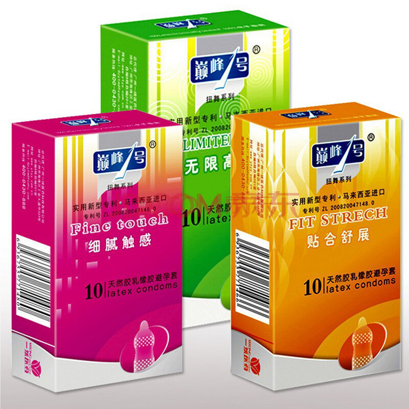 巅峰一号 扭舞系列避孕套 狼牙套 g点刺激 安全套 三盒30只装