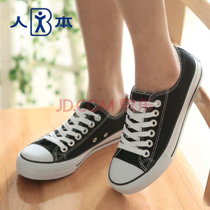 人本帆布鞋女平底运动板鞋经典情侣原宿小白鞋 学生韩版校园布鞋 黑色