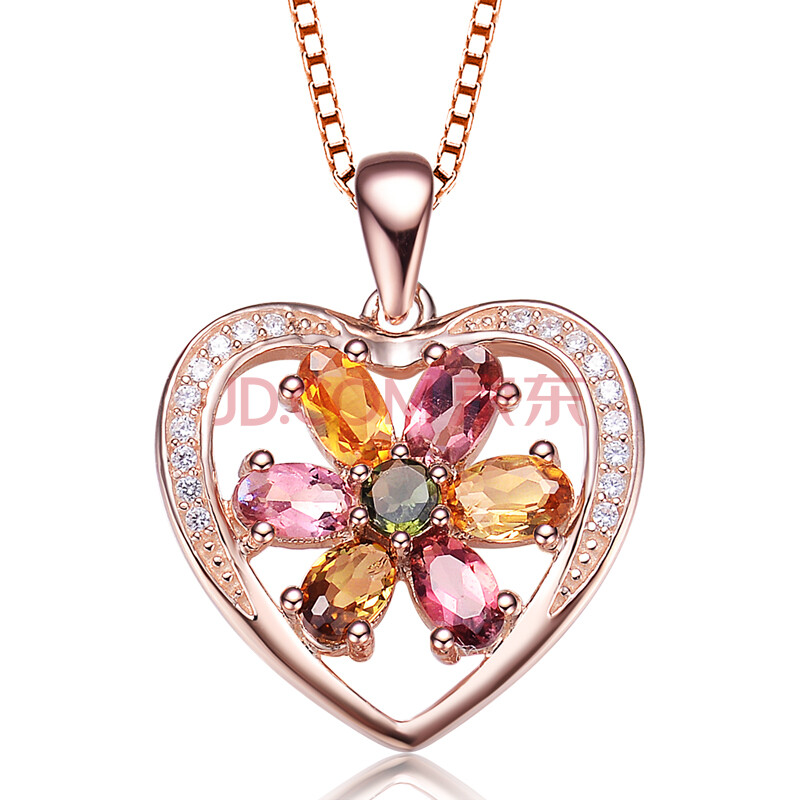 ushine优信珠宝 s925纯银镀金镶嵌天然宝石碧玺 女款时尚可爱心形吊坠