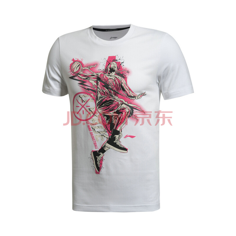 way of wade ii李宁韦德之道2男子篮球系列短袖文化衫ahsj097 基础白