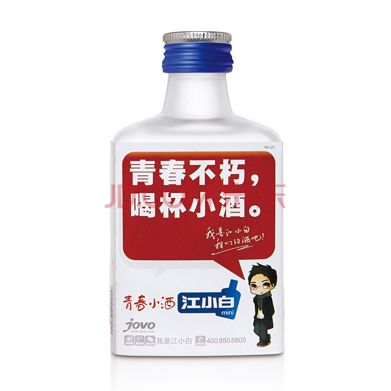 江小白(jovo 迷你版 100ml