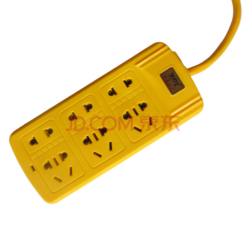 xsyl新岳龙3米线移动电源大功率排插接线板拖线板插线板插座