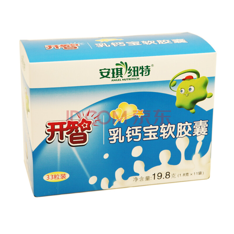 安琪纽特 开智乳钙宝软胶囊 19.8克(1.8克*11袋)