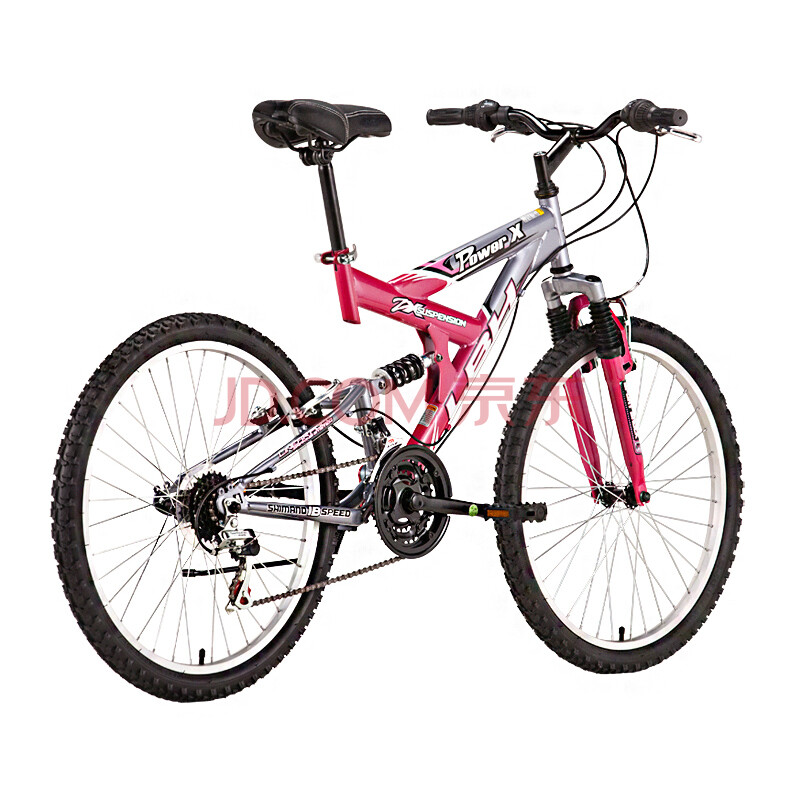 力霸皇24寸全避震变速山地自行车a601 梅红/银 24寸