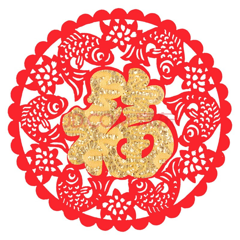 煜佳 鼠年福字用品大门2020年福字贴新春乔迁装饰门贴窗花剪纸布置