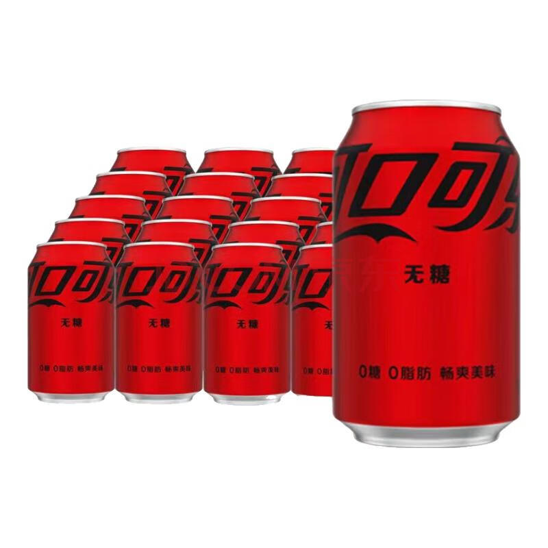 ɿڿˮ̼޿/ǿѡװȿ֡ǡ200ml*12ƿϰװġ13.49Ԫ