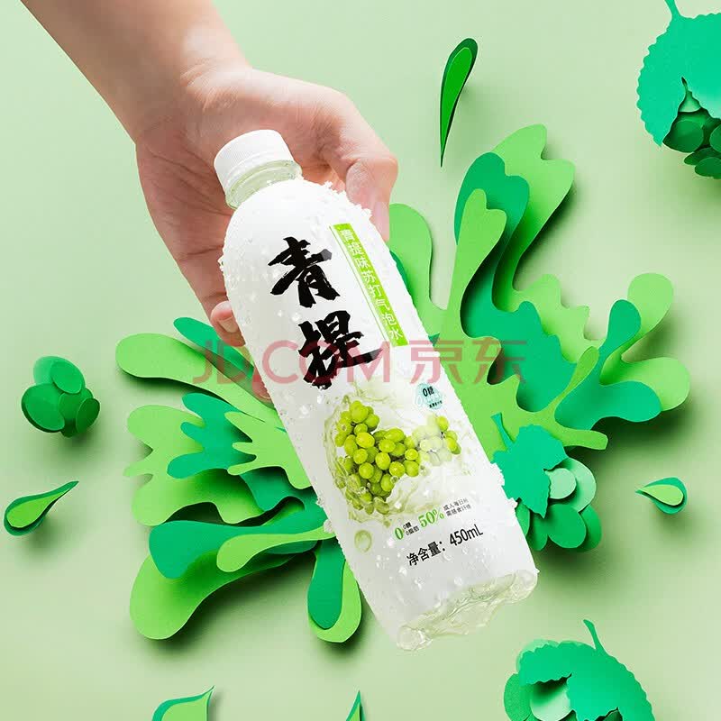 秋林qiulin 苏打水 青提味苏打气泡水 0糖汽水饮料450ml*12瓶/箱
