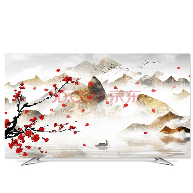 缘初 挂式液晶电视机罩65英寸通用55寸电视罩子台式电视机套山水画新