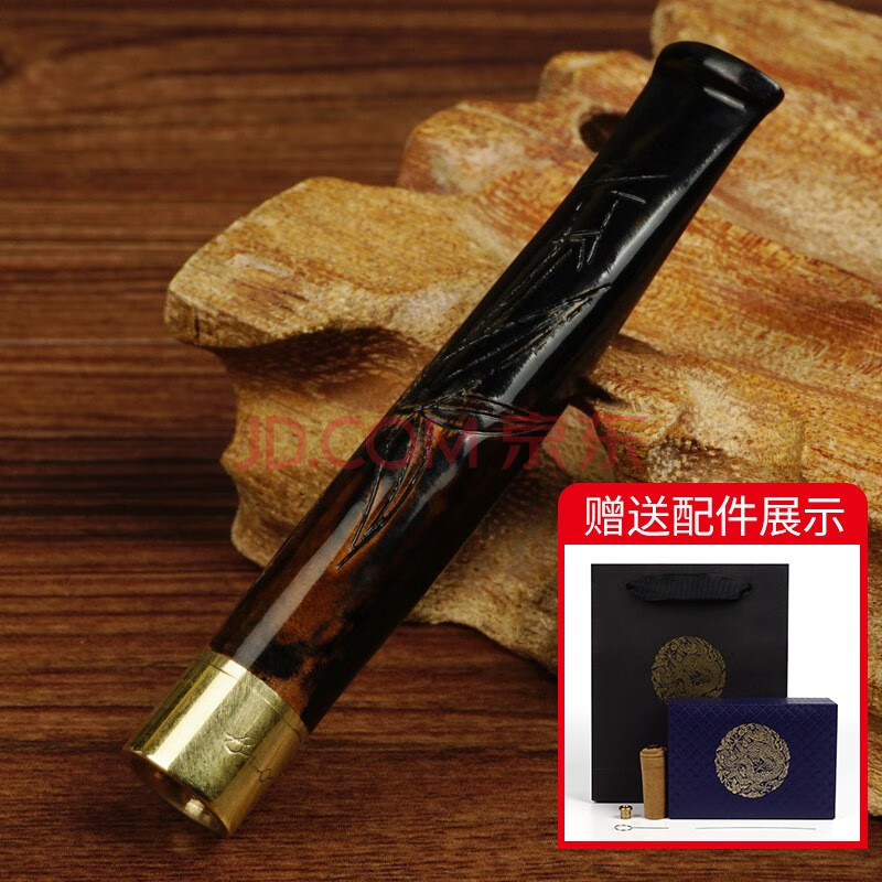 净友海柳烟嘴过滤器循环型粗细两用过滤嘴可清洗男士吸烟专用 节节高