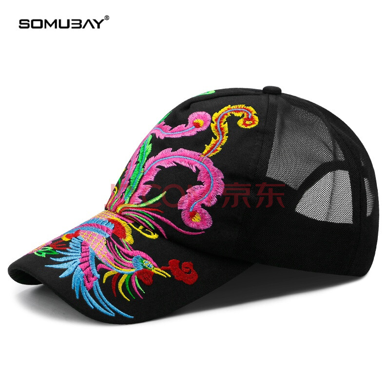 somubay 帽子女夏天民族风大绣花棒球帽后网纱透气鸭舌帽女时尚防晒
