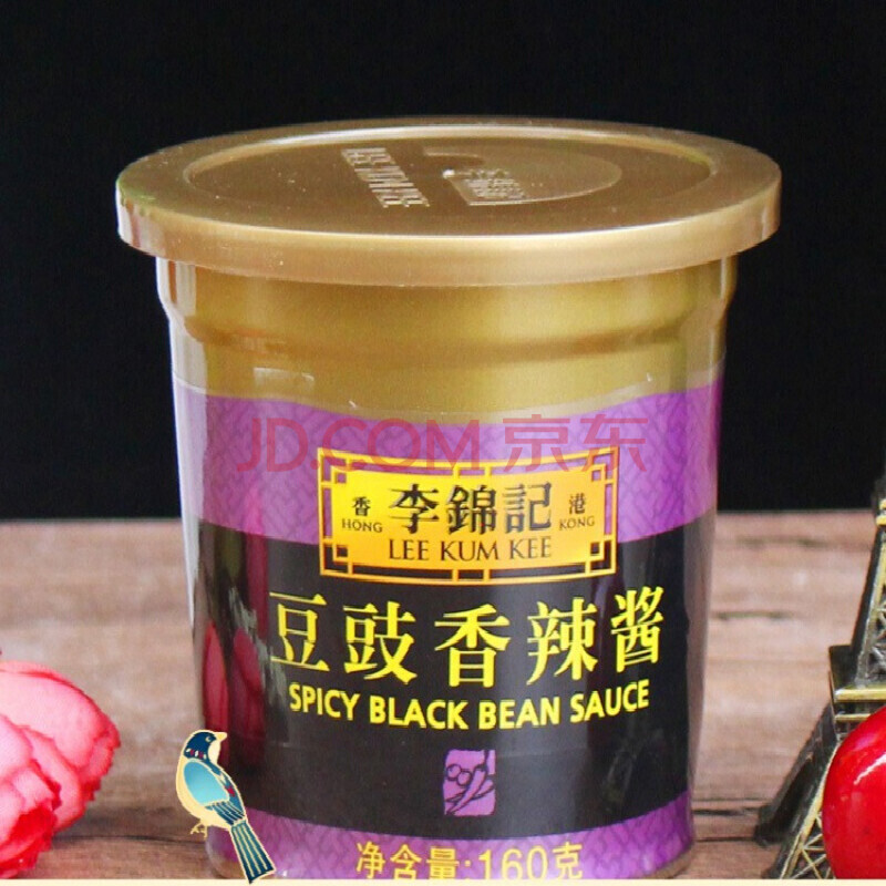 李锦记豆豉香辣酱160g*2 豆豉酱爆炒豉椒牛河海鲜火锅蘸料