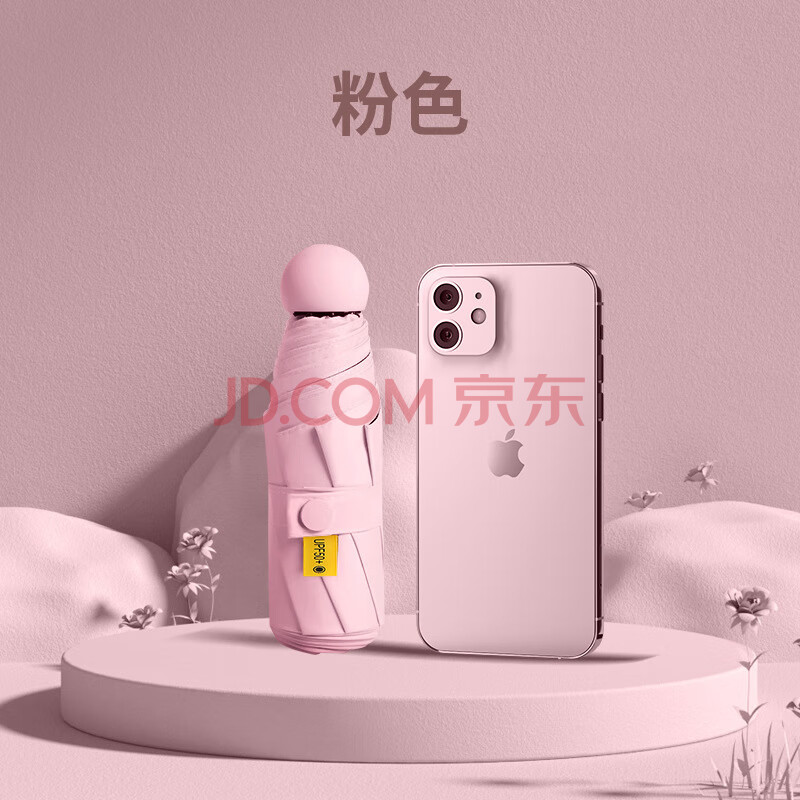 ̫ɡŮСɡڴɹɡ6۵ɡõ18.8Ԫȯ