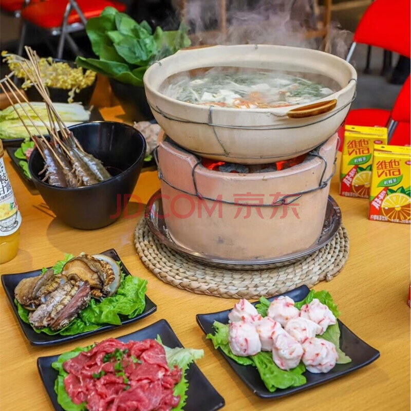 【品质保证】炭炉 木炭烧烤铜火锅土灶木炭火锅炉户外碳炉 木炭南丰泥