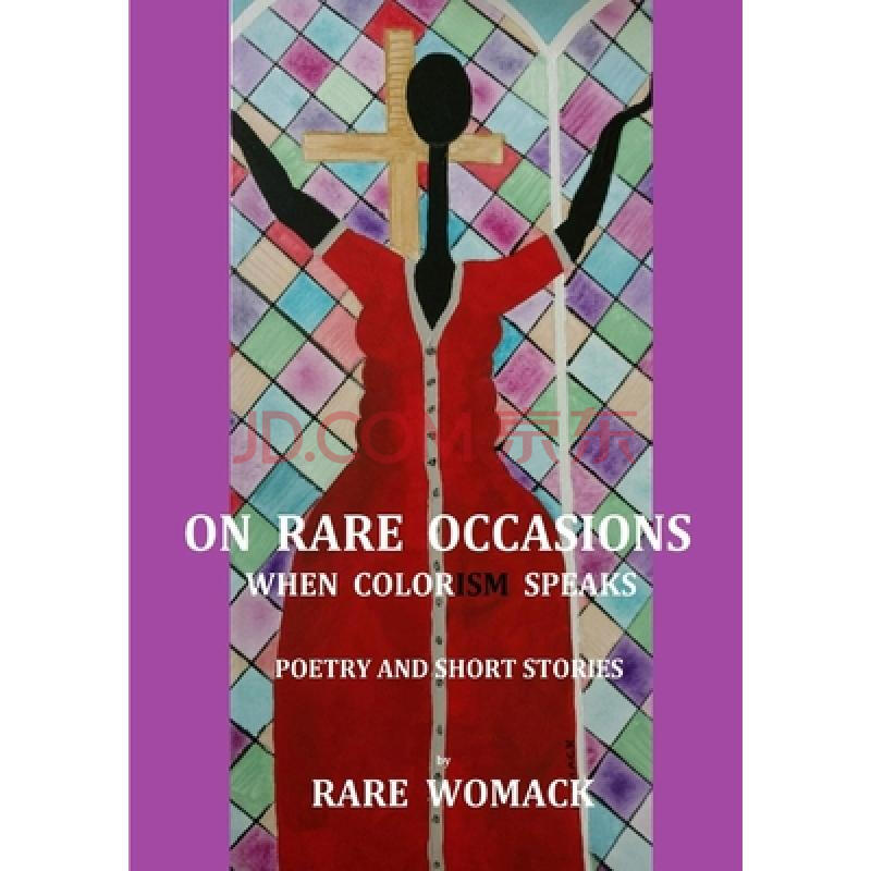 预订on rare occasions