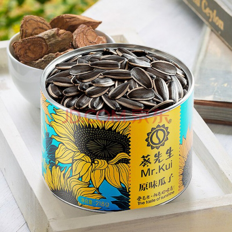 内蒙古大瓜子礼盒装罐装送礼原味大颗粒葵瓜子葵花籽葵