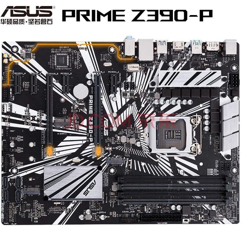 華碩(asus)prime z390-p 大師系列 主板 支持cpu 9600k/9700k/9900k