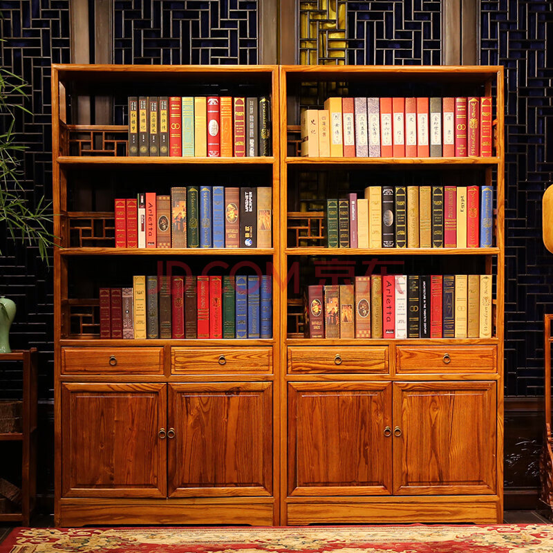 他乡轩 中式书柜组合明清仿古实木禅意书架书橱陈列柜南榆木储物柜