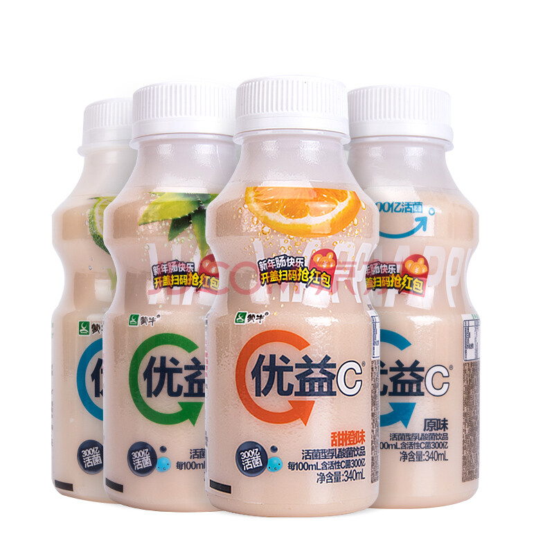 优益c乳酸菌活性340ml瓶海盐百香果原味酸奶饮品整箱易烊千玺 甜橙味