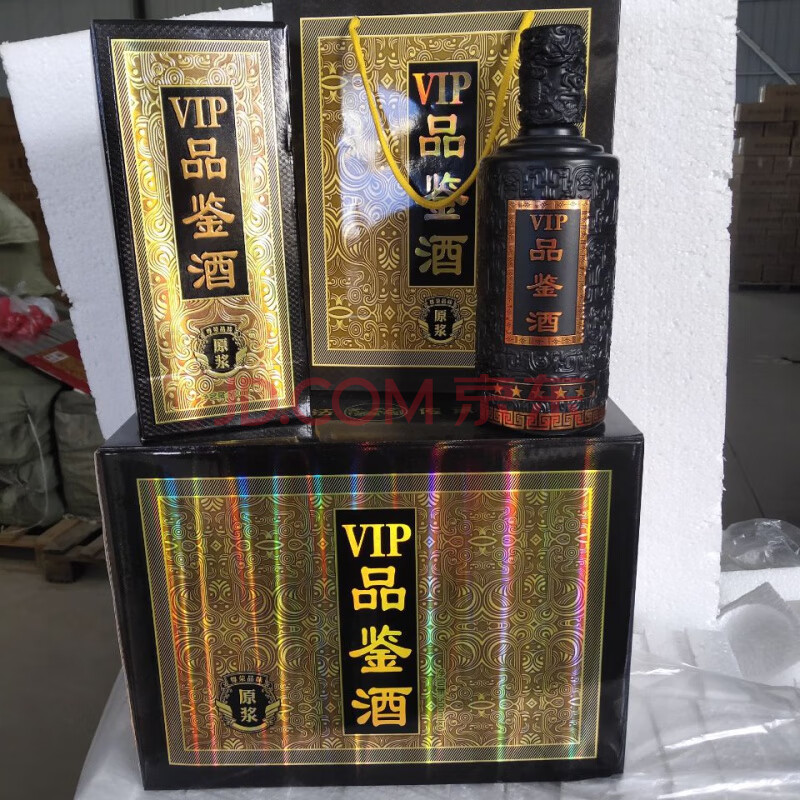 一斤裝玻璃空酒瓶子原漿珍藏空瓶酒盒六瓶全套包裝 黑新vip貴賓套裝