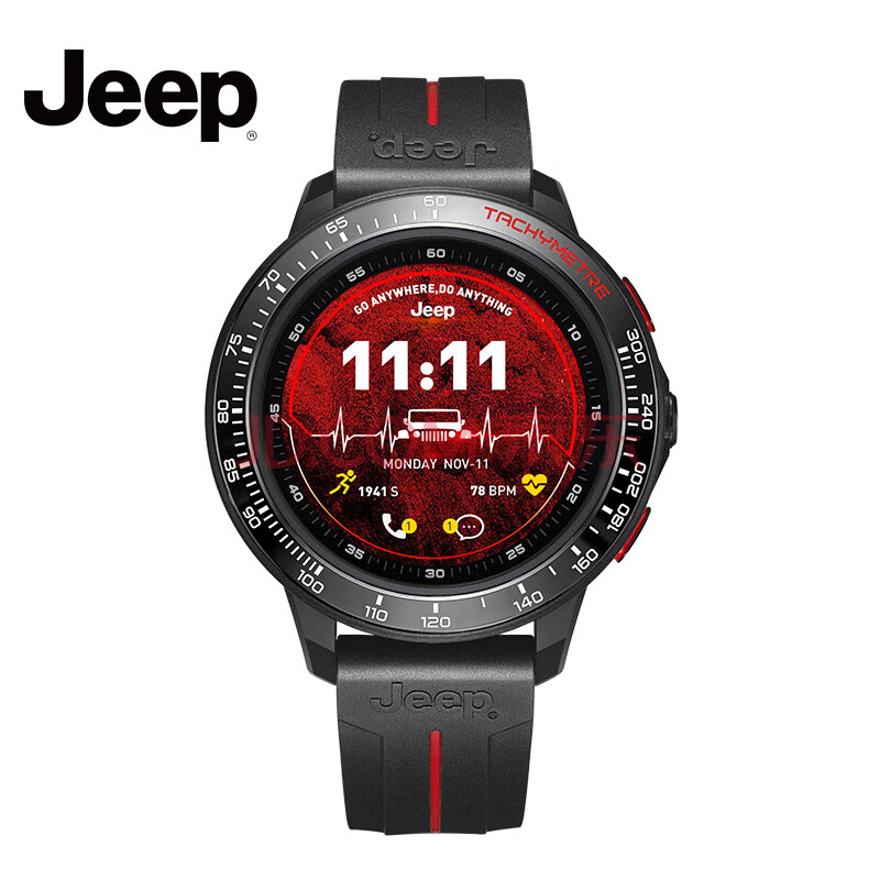 吉普jeep智能手表4g全网通电话手表游泳防水运动手表跑步定位通话手表