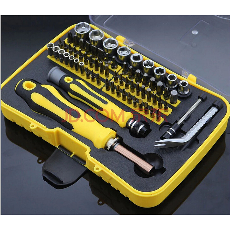 70合一多功能螺丝批刀套筒组合螺丝刀拆机套装工具拆定制sn8681