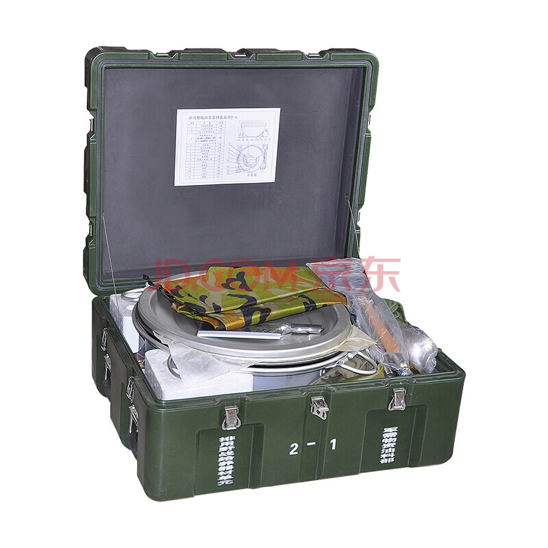 双人余 排用野战给养单元器材 户外军迷便携炊具单兵餐具给养单元