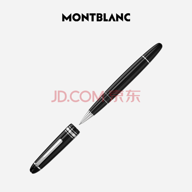 超美品の MONTBLANC 万年筆 筆記具 - en.casacol.co