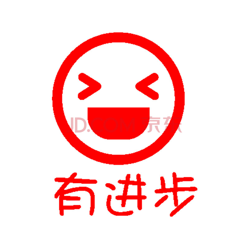 鼓励评语老师表扬点赞星星图案奖章已背书英语盖章作业 d007有进步