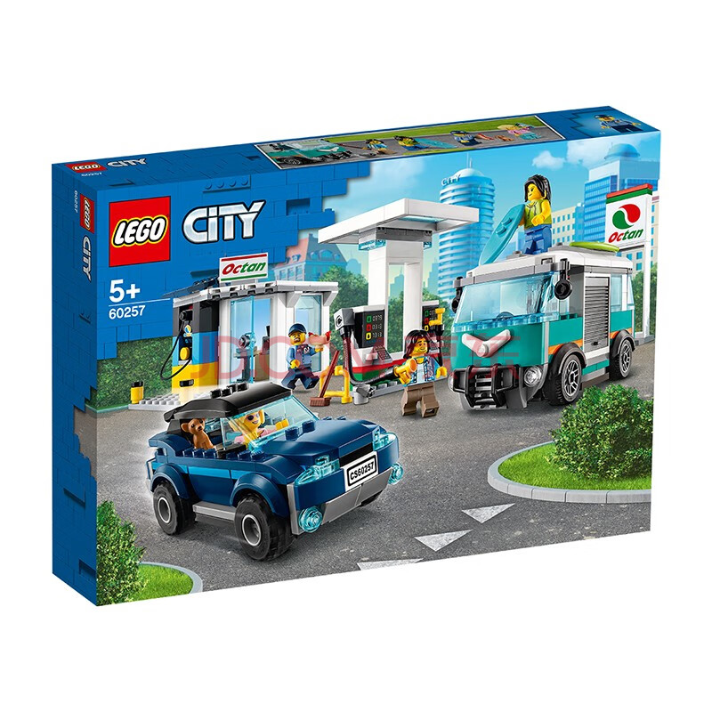 官方认证店】乐高(lego)积木玩具 城市组男孩儿童拼装汽车赛车 60257