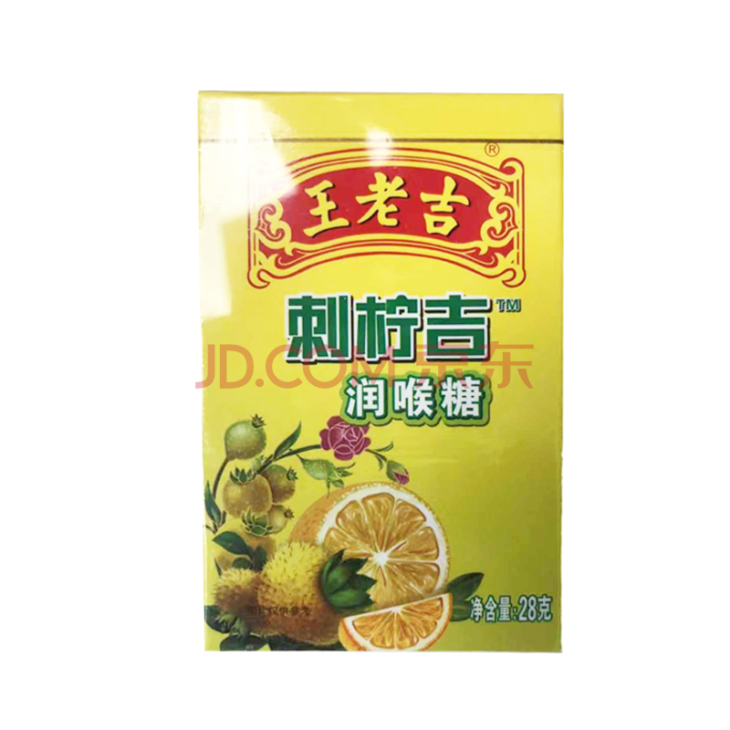 王老吉刺柠吉润喉糖 28g