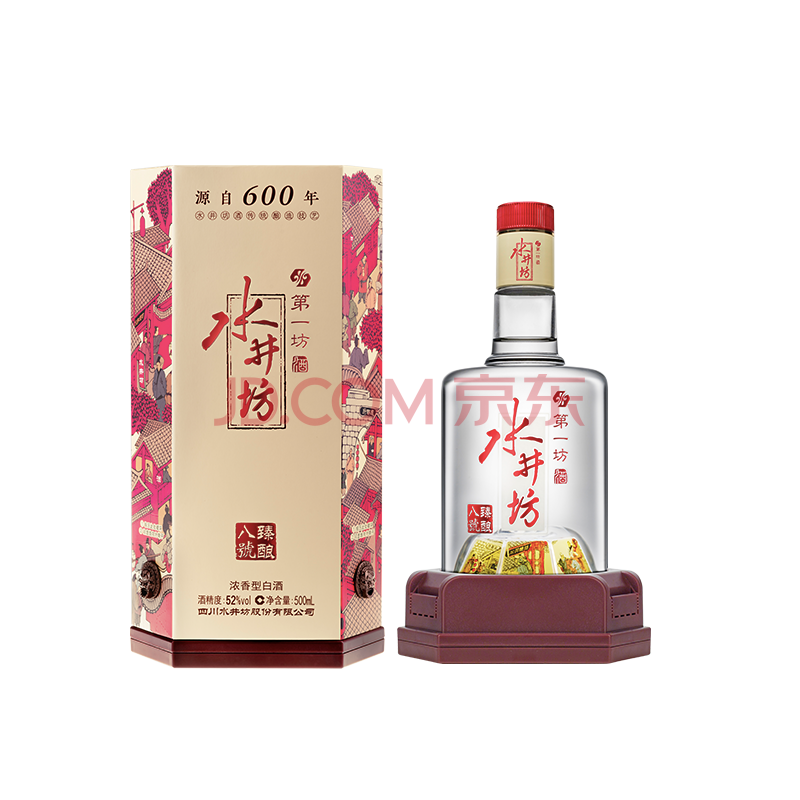 水井坊中国高級白酒中国酒500ml-