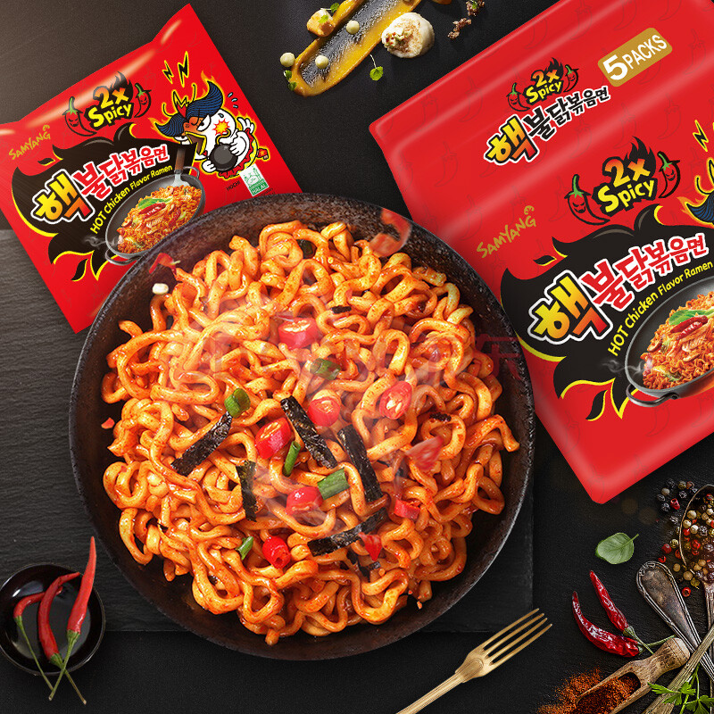 郭麒麟推荐韩国进口 Samyang 三养双倍辣鸡肉味拌面700g 140g 5包 方便面超辣火鸡面泡面袋面速食零食品 江苏永德进口商品供应链有限公司