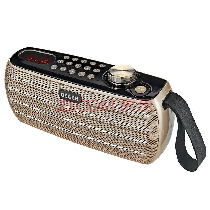 德劲(degen) 德劲de680收音机录音机迷你便携蓝牙插卡mp3户外音响小