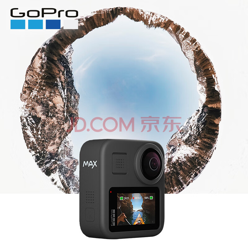 Gopro Max 360度全景运动相机vlog数码摄像机水下潜水户外骑行相机裸机防水 新老包装随机发货 爱稳赢商城