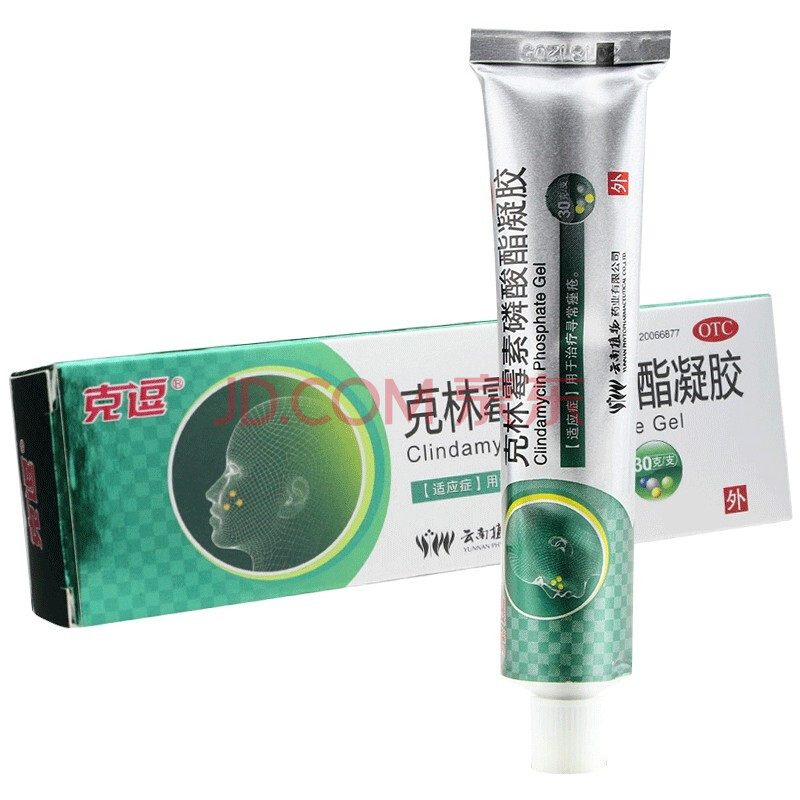 克逗 克林霉素磷酸酯凝胶 30g/支 用于治疗寻常痤疮 1盒装