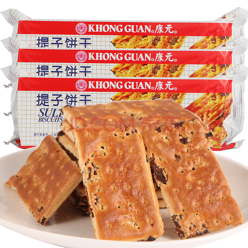 京东网上商城