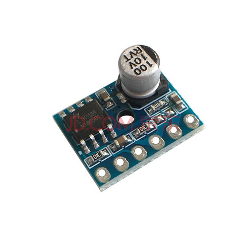 5128功放模块d类数字功放模块5w单声道音频功放模块