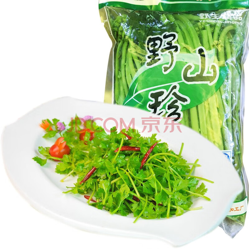 东北伊春特产新鲜原始森林山野菜山芹菜袋装野生蔬菜450g*3袋