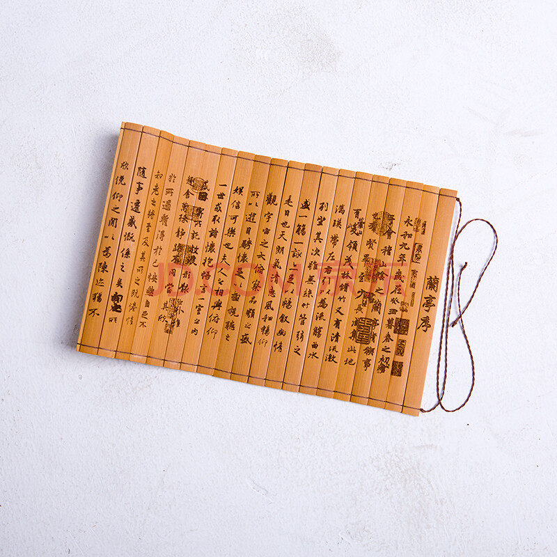 书卷论语三字经竹简书舞台道具弟子规中国风空白儿童 兰亭序(阴刻) 39