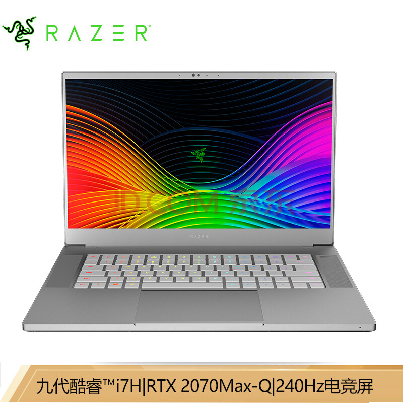 雷蛇 Razer 灵刃15精英水银款15 6英寸游戏笔记本电脑 I7 9750h 16g 512g Rtx70 雷电3 光线追踪 爱稳赢商城 雷蛇 Razer 灵刃15精英水银款15 6英寸游戏笔记本电脑 I7 9750h 16g 512g Rtx70 雷电3 光线追踪 爱稳赢商城