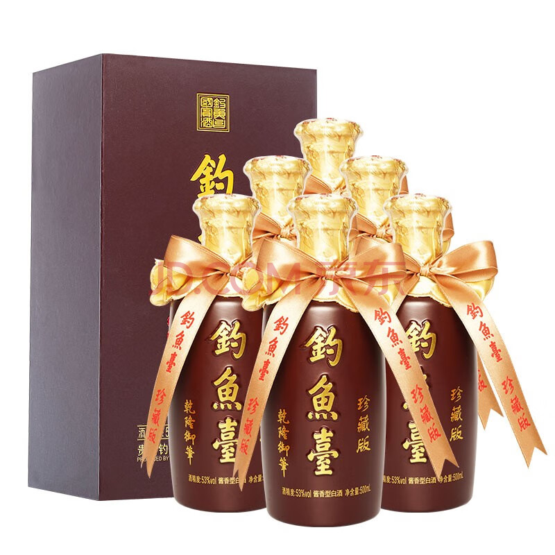 钓鱼台珍藏(酱色)茅台镇酱香型白酒53度白酒年货礼盒送礼酒水收藏粮食