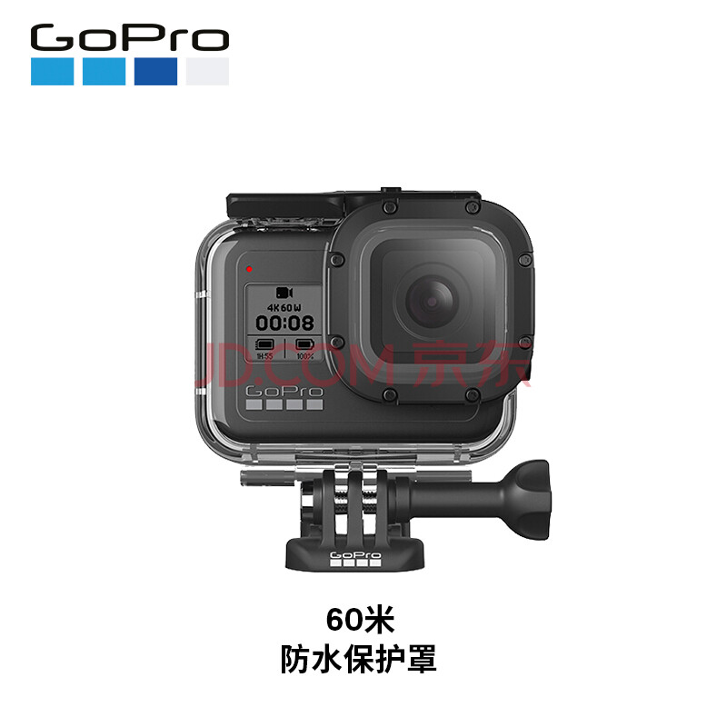 Gopro Hero8 Black运动相机4k水下潜水vlog摄像机潜水自拍礼盒 内含三向支架 防水壳 64g内存卡 爱稳赢商城