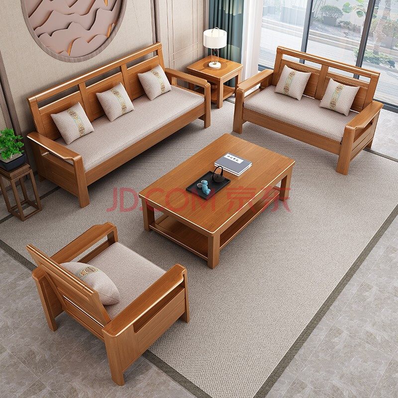 实木沙发组合冬夏两用现代简约客厅贵妃转角沙发新中式三人位木质榉木