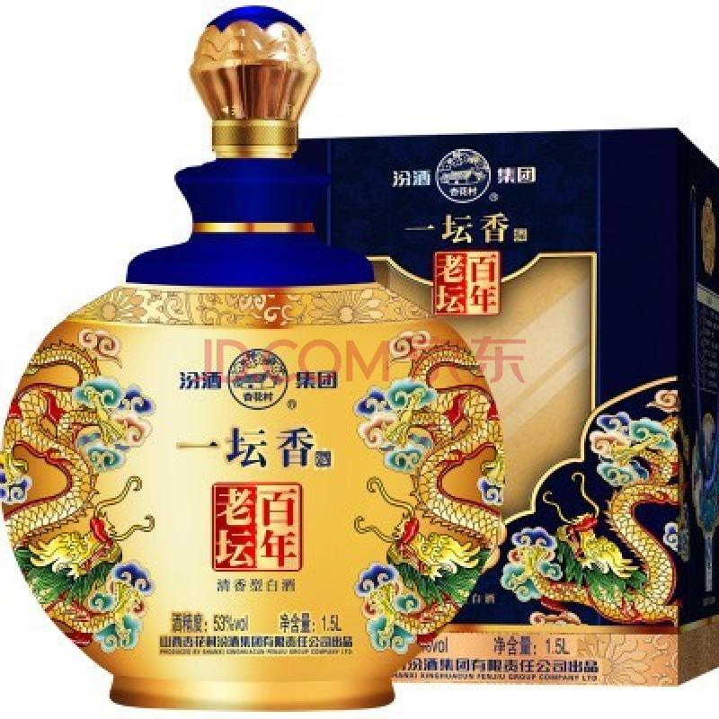 53度 汾酒集团一坛香酒 白酒1.5l