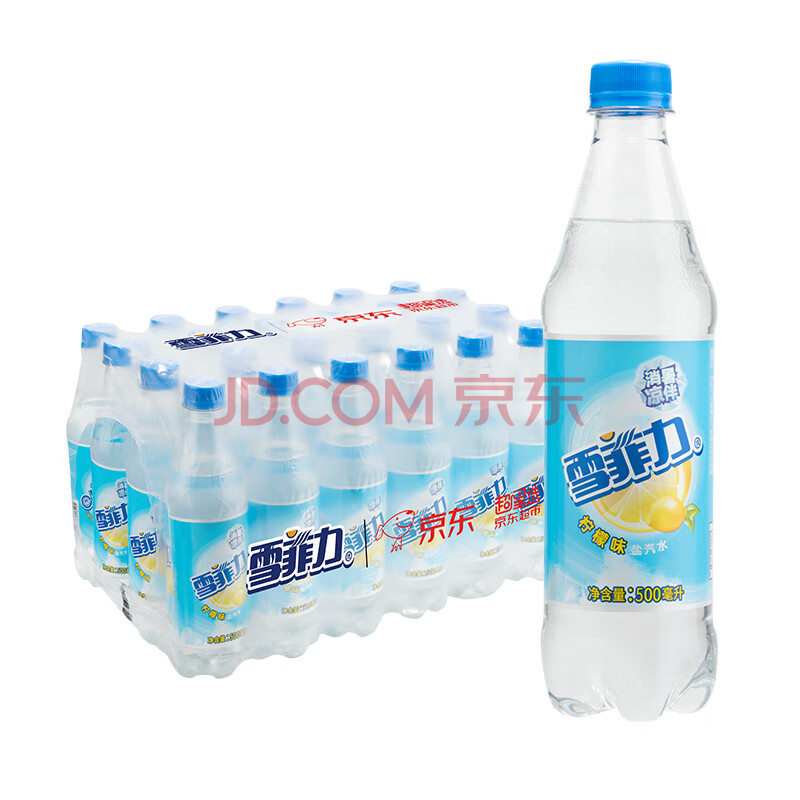 雪菲力chivalry 盐汽水柠檬味碳酸饮500ml 24瓶整箱装可口可乐公司出品新老包装随机发货