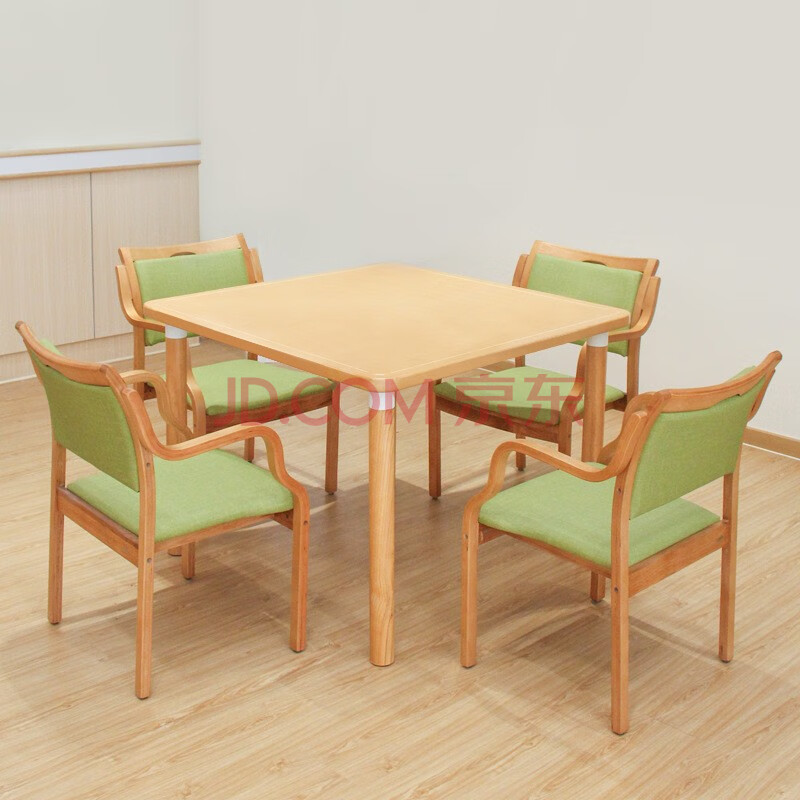 兰冉 适老化餐桌定制老人公寓饭桌圆角实木方桌棋牌桌