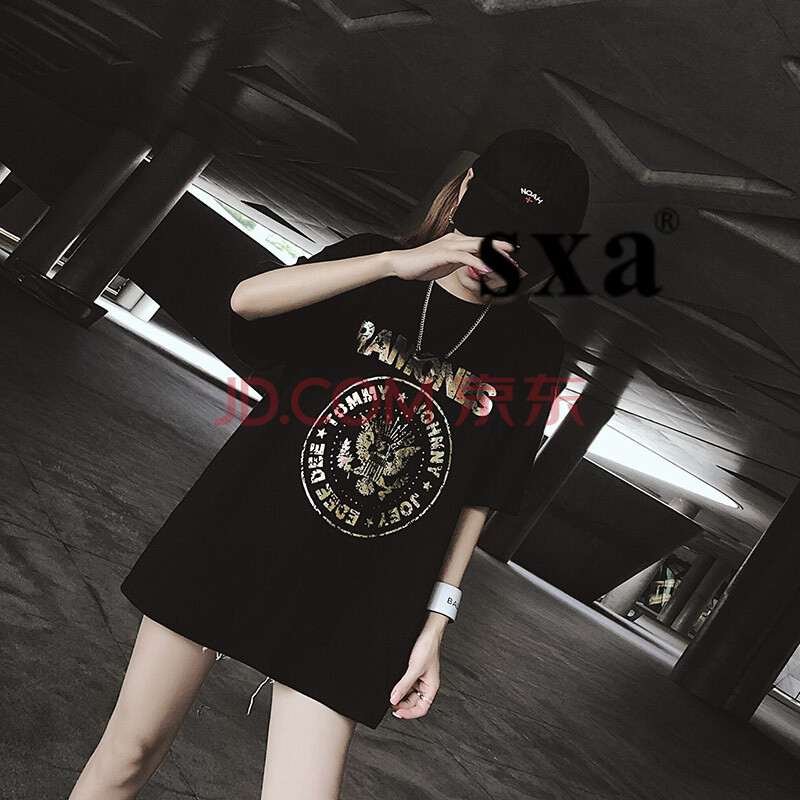 sxa 香港潮牌下衣失踪黑色t恤女装 2021夏季新款宽松bf风中长款上衣