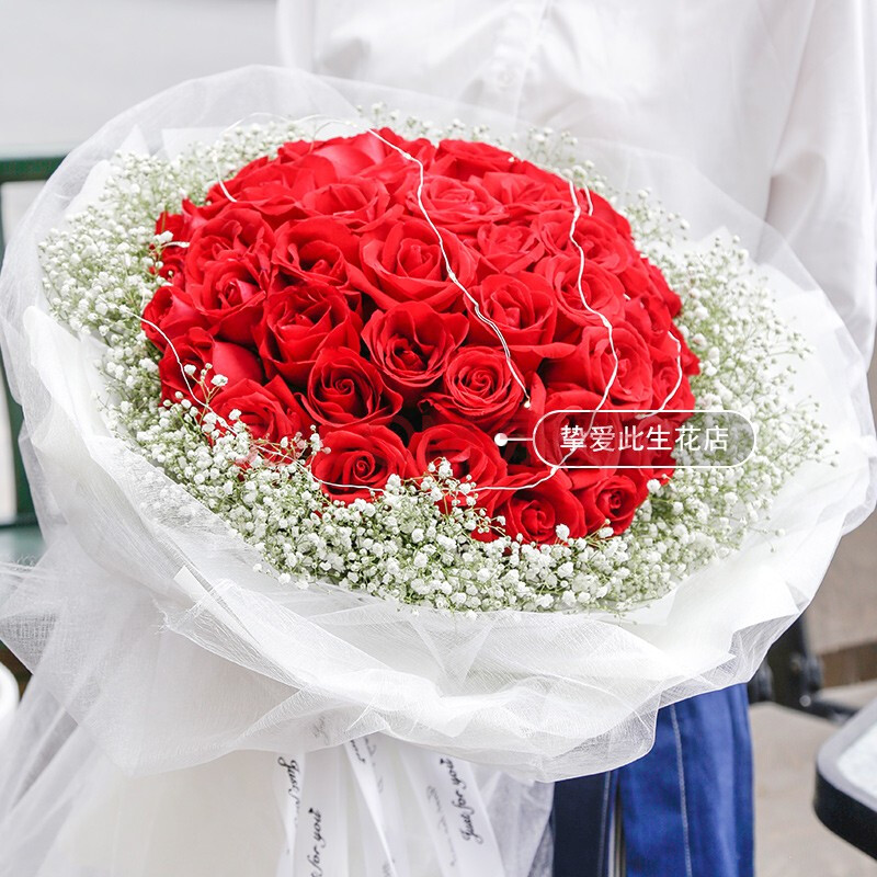 挚爱此生99朵红玫瑰生日花束鲜花速递同城配送表白求婚礼物全国北京