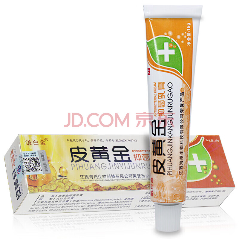 鈹白金 皮黃金抑菌乳膏 15g 皮黃金非藥膏皮膚用藥