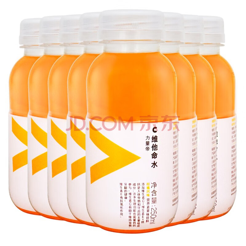 农夫山泉 力量帝维他命水250ml*12瓶 功能饮料饮品瓶装柠檬味柑橘味多